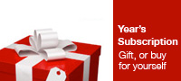 Gift